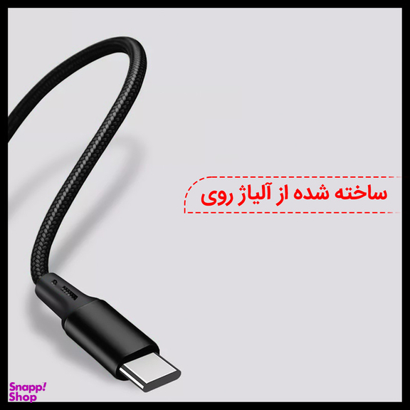 کابل تبدیل USB به MicroUSB / USB-C / لایتنینگ پاواریال مدل DC-03 طول 1.2 متر