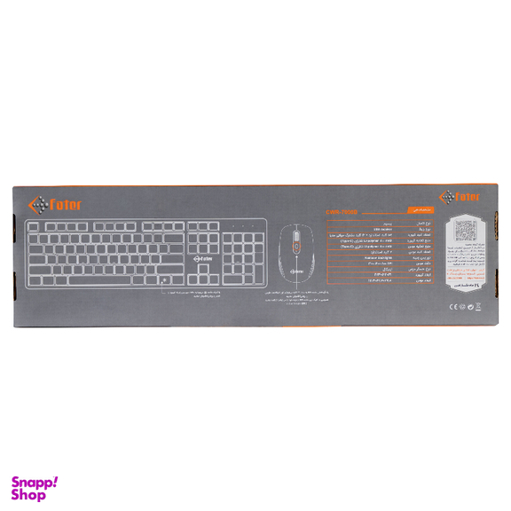 ماوس و کیبورد بی سیم مخصوص بازی فاطر مدل Fater CWR-7000B
