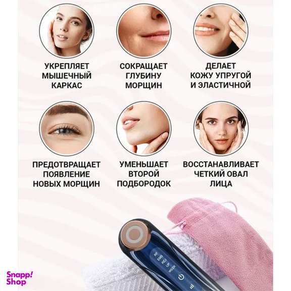 دستگاه جوانسازی و لیفت پوست مدل DR-06