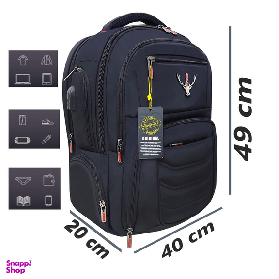 کوله پشتی آنتلر مدل Vivo M5444
