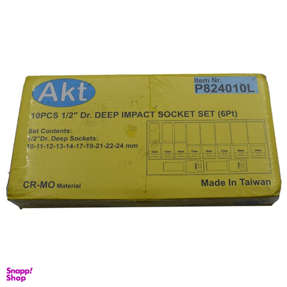 سری بکس آ-کرافت مدل P824010 L مجموعه 10 عددی