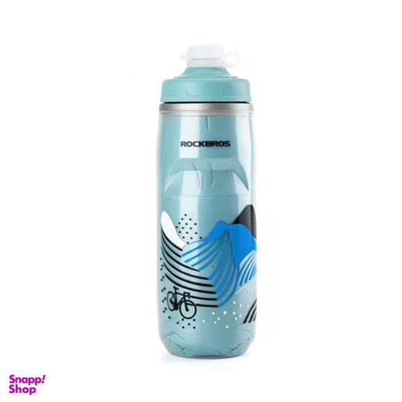 قمقمه راک براس مدل کوه گنجایش 620 میلی لیتر