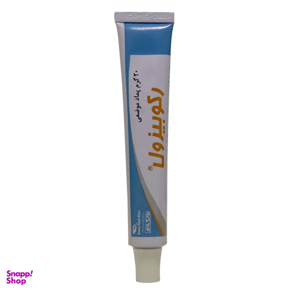 پماد زخم و سوختگی رکوبیزول نوتک فار وزن 20 گرم