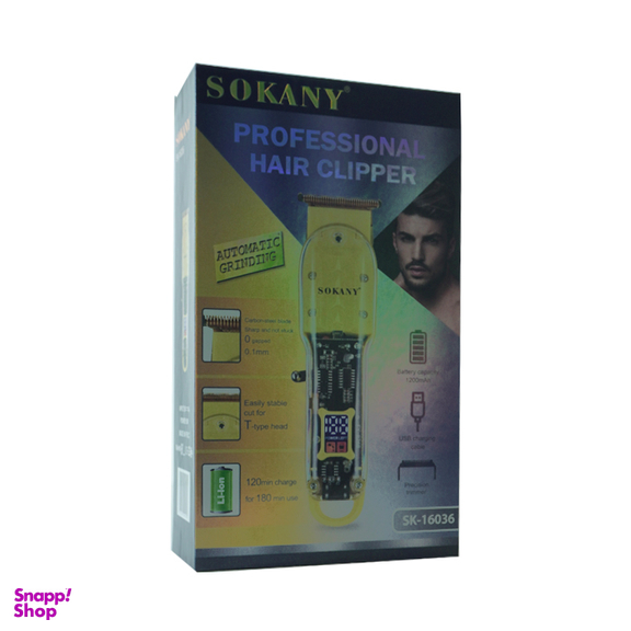 ماشین اصلاح موی سر و صورت سوکانی مدل SK-16036
