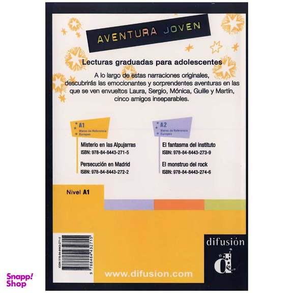 کتاب داستان اسپانیایی Msterio en as Alpujarras اثر Elvira Sancho و Jordi Surís نشر شیلر