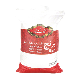 بسته خواروبار کد 07