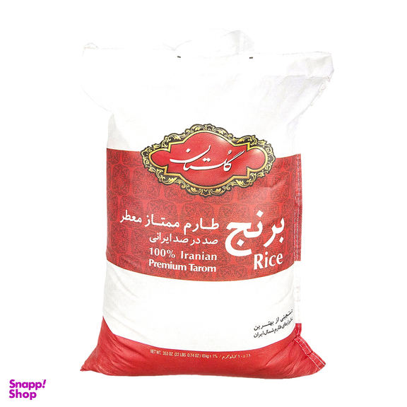 بسته خواروبار کد 07
