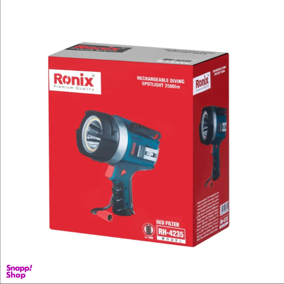 چراغ نورافکن تفنگی شارژی رونیکس مدل 4235