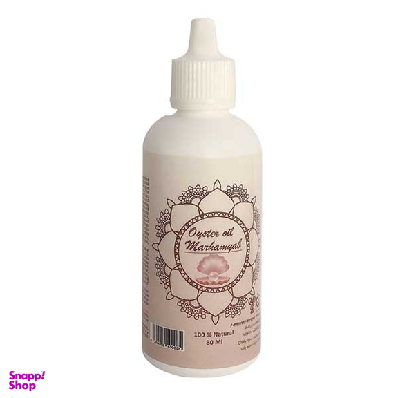 روغن صورت و بدن مرهم یاب مدل صدف حجم 80 میلی لیتر