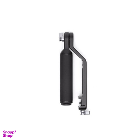 دسته نگهدارنده دی جی آی مدل DJI RS Briefcase Handle