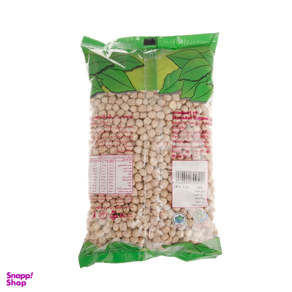 نخود همدل وزن ۹۰۰ گرم