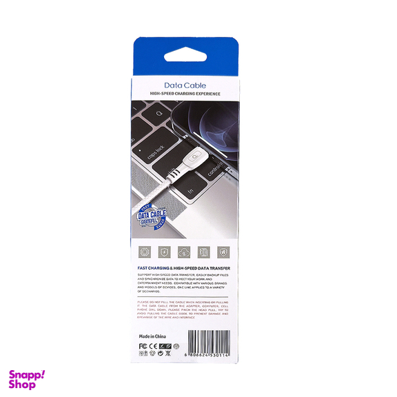 کابل شارژ USB به LIightning دکودو کد DCB-001 طول ۱ متر