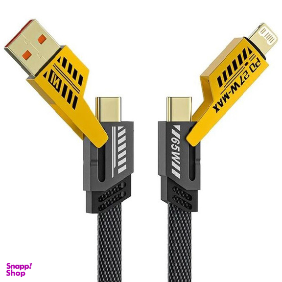کابل USB/Type-C به Lightning/Type-C پاورمکس مدل PM-004 طول 1.2 متر