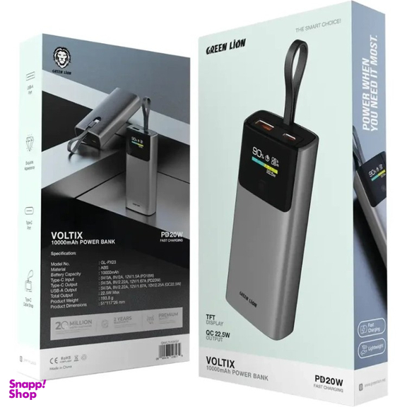 پاوربانک گرین لاین مدل Voltix PD20W ظرفیت 10000 میلی آمپر ساعت
