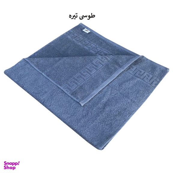 حوله استخری شایسته مدل هتلی سایز 49×89 سانتی متر