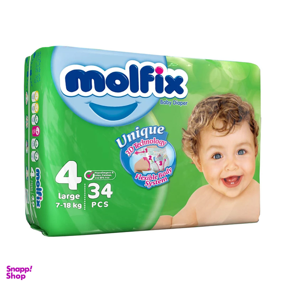 پوشک بچه مولفیکس سایز 4 بزرگ بسته 34 عددی