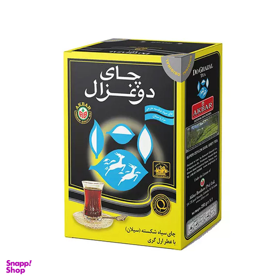 چای شکسته دو غزال مدل عطری وزن 250 گرم