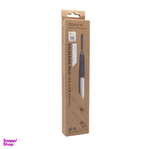 هویه 30 وات باکو مدل BA-461