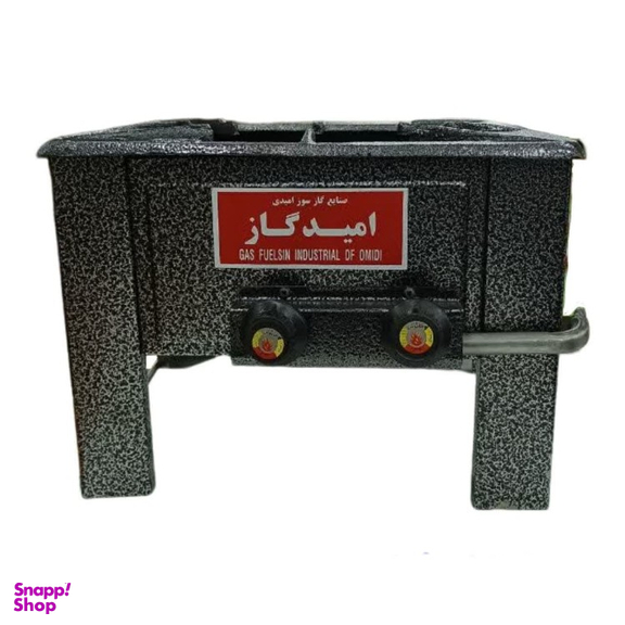 اجاق گاز دو شعله امید گاز کد 318