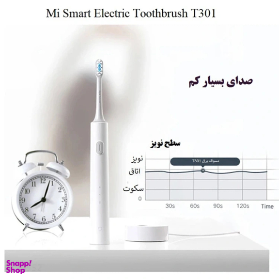 مسواک برقی میجیا مدل T301