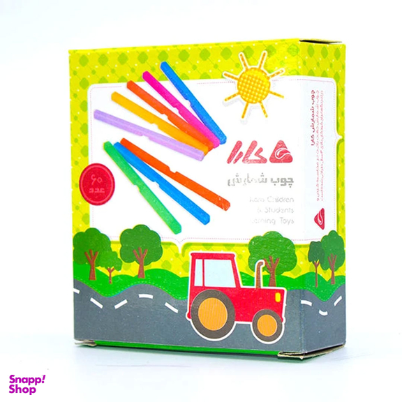 بازی آموزشی طرح چوب خط کارا کد 01