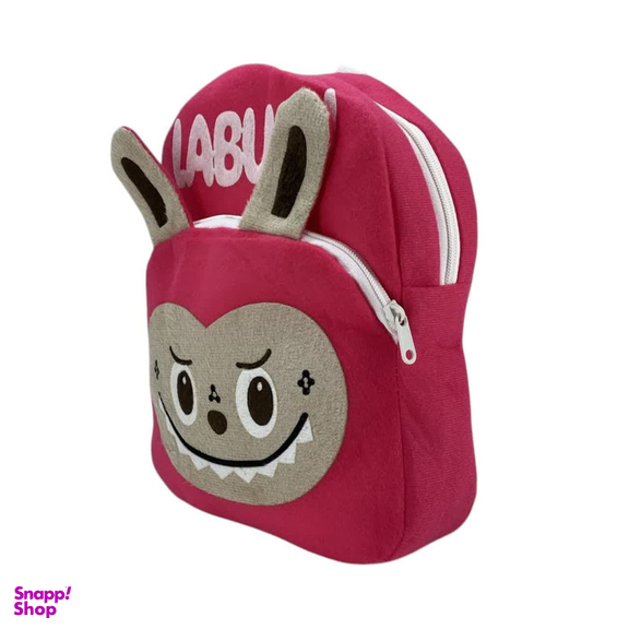 کوله پشتی مدرسه مدل لبوبو 0221