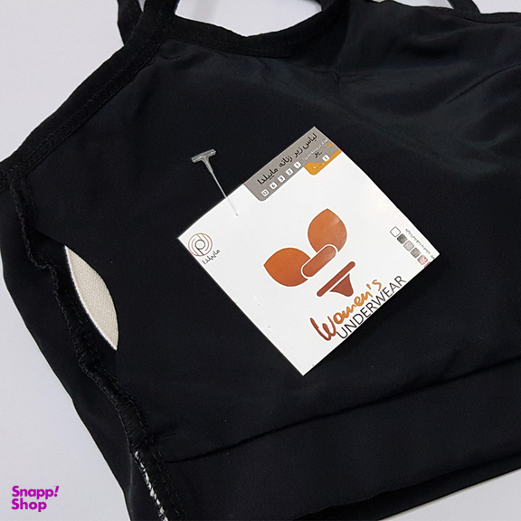 ست نیم تنه و شلوارک ورزشی زنانه ماییلدا مدل 5409-7106