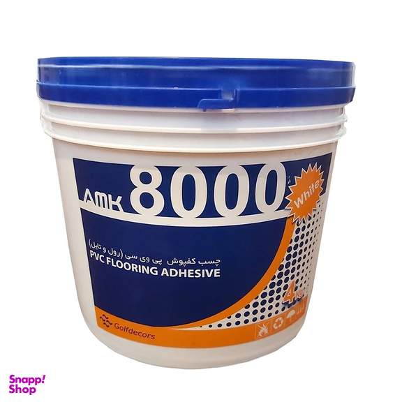 چسب کف پوش دکور مدل AMK8000 وزن 4 کیلوگرم