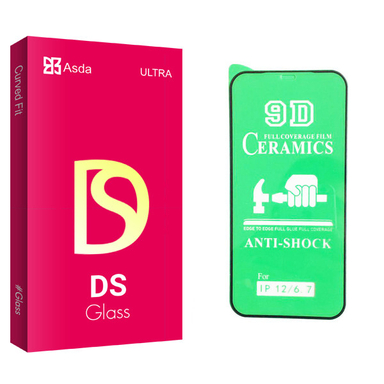 محافظ صفحه نمایش 9D آسدا مدل DS glass مناسب برای گوشی موبایل اپل iphone 12 / 12 pro