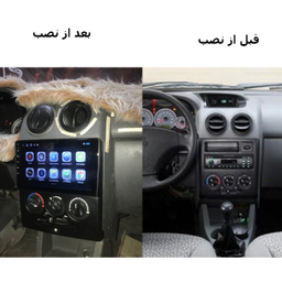 پخش کننده اندروید خودرو مدل Burmester مناسب پراید 131