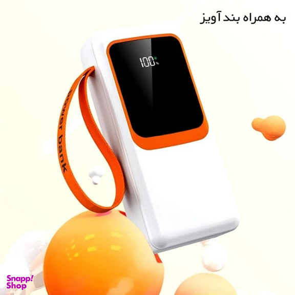 پاوربانک پی زد ایکس مدل V28 Fast Charge 22.5W Cabled ظرفیت 30000 میلی آمپر ساعت