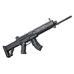 لگو مدل اسلحه parade rifle