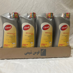 روغن هیدرولیک کاسپین مدل HL-VG46 کد 290058002075 حجم 1 لیتر بسته 16 عددی