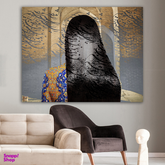 تابلو بوم نقاشی خط چارگوش طرح رسید مژده که ایام غم نخواهد ماند کد 2545