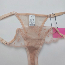 لباس خواب زنانه برتا مدل توری فنردار کد 2200C