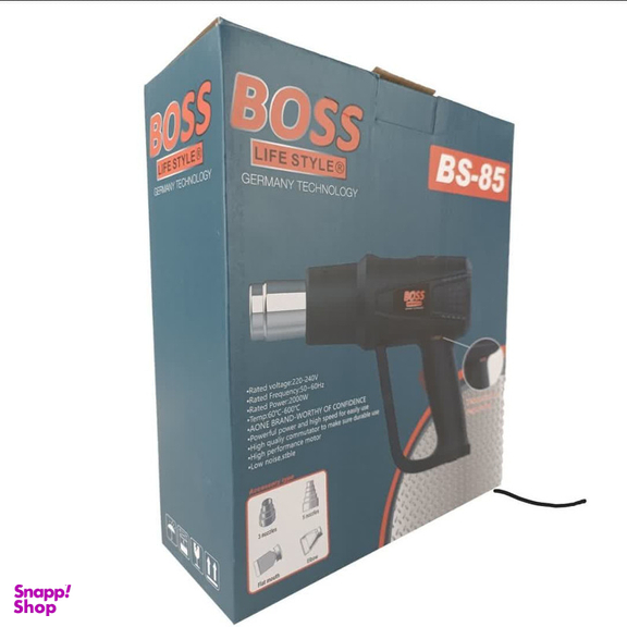 سشوار صنعتی باس مدل Bs_Heat gun