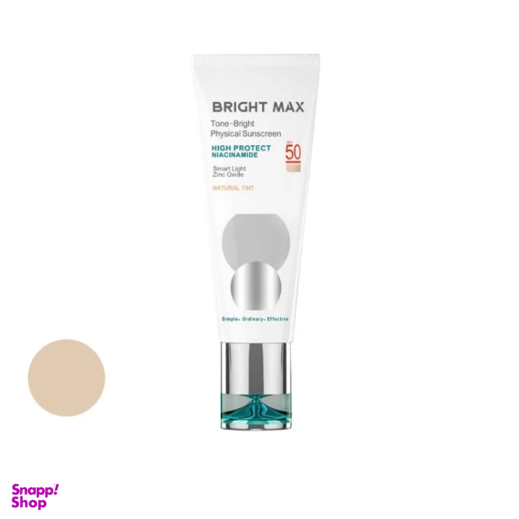 کرم ضد آفتاب رنگی برایت مکس SPF 50 مدل P02 حجم 40 میلی‌ لیتر