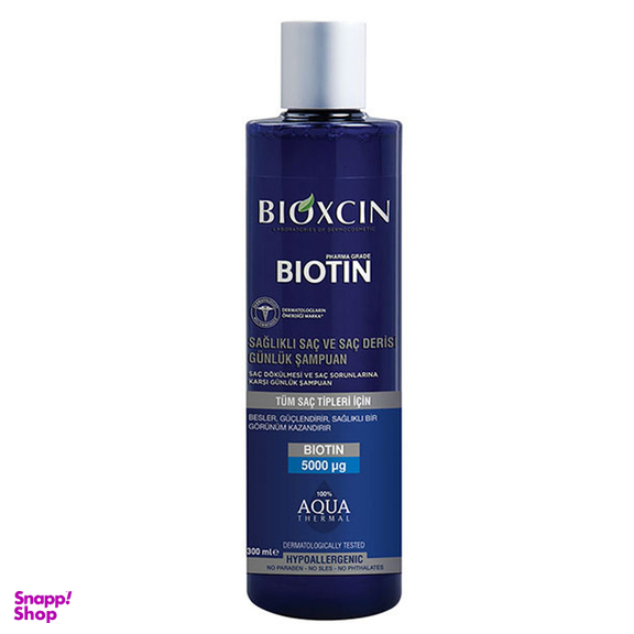 شامپو مو بیوکسین مدل بیوتین حجم 300 میلی لیتر