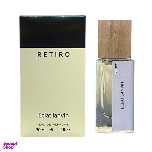 ادوپرفیوم زنانه رتیرو مدل Eclat Lanvin