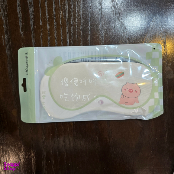 چشم بند خواب طرح فانتزی کد z14 به همراه کمپرس