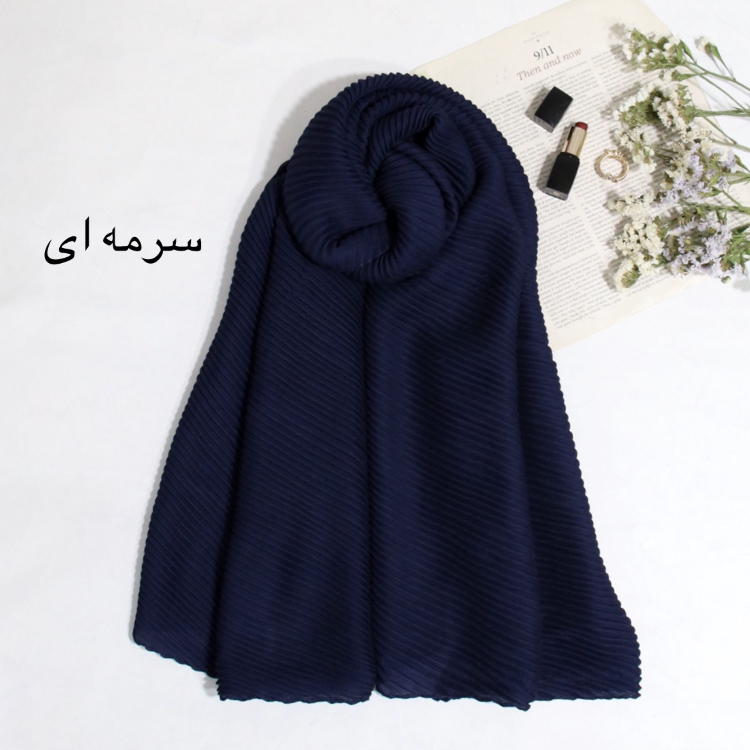 شال ساده پلیسه طرح آرمیتا کد ana9503