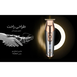 ماشين اصلاح سر و صورت دی اس پی مدل 90286a