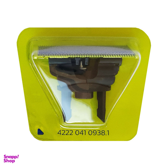 تیغ و شبکه فیلیپس مدل One Blade بسته 3 عددی