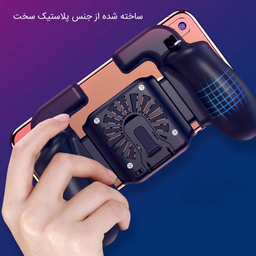 دسته بازی PubG مدل H5.0 مناسب برای گوشی موبایل