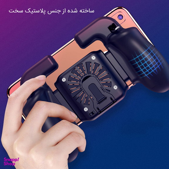 دسته بازی PubG مدل H5.0 مناسب برای گوشی موبایل