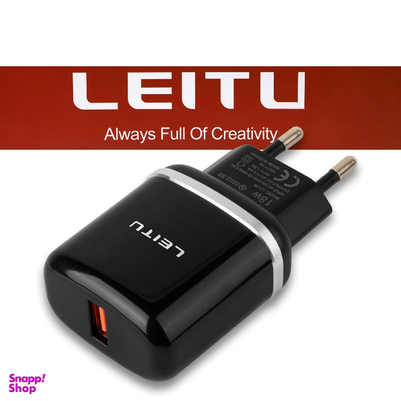 شارژر دیواری لیتو مدل LH-26 18W به همراه کابل تبدیل USB-C