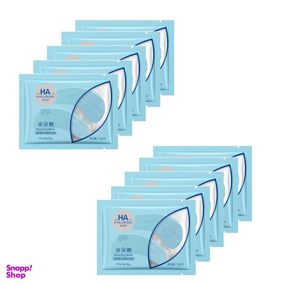 ماسک‌‌ زیر چشم وان‌ اسپرینگ‌ مدل Hyaluronic Acid وزن 7.5 گرم بسته 10 عددی