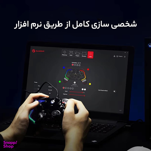 دسته بازی گیمسر مدل Kaleid K1