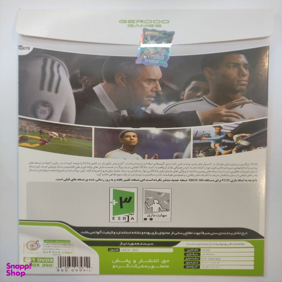 بازی ویدیویی 360 FC25 مناسب کنسول بازی مایکروسافت ایکس باکس 360