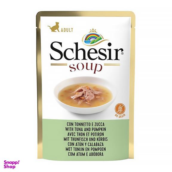 سوپ گربه بالغ شسیر مدل ماهی تن و کدو حلوایی وزن 85 گرم